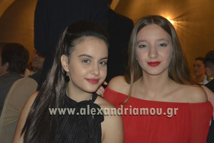 1olykeio_xoros2017000 (439)